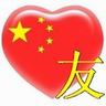 download apk jokergaming Keluarga Li telah menjadi pejabat rendahan di mata orang-orang Kota Chang'an